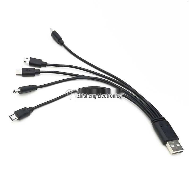 5-in-1 USB Charging Cable - 20cm Micro Data Cable for Mobile Power & Model Aircraft