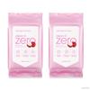 Clean It Zero Lychee Vita Cleansing Tissue 30 Sheets X 2 Packs (+Free Gift)