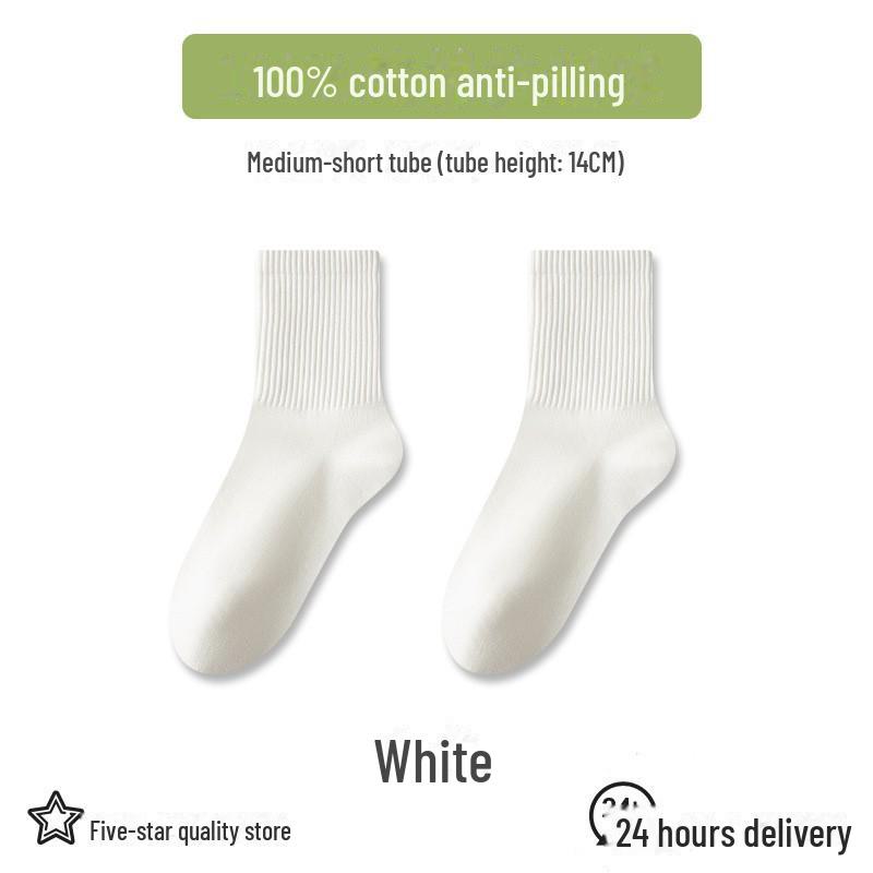 Zhuji Damen Antibakterielle Baumwollsocken - Schwarz & Weiß, Mittelwadenhoch, Ohne Naht, Deodorant, Frühling/Herbst.