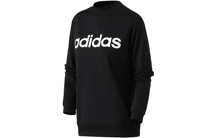 Adidas Neo Sweatshirts Women s Black Stand Collar Moderate Regular DM4141 M