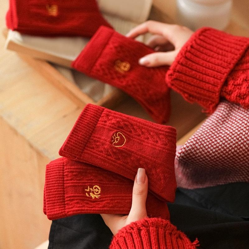 Chinese New Year Ankle Socks Soft Cotton Breathable for Women Girls Wedding New Year Celebration Party Decorations