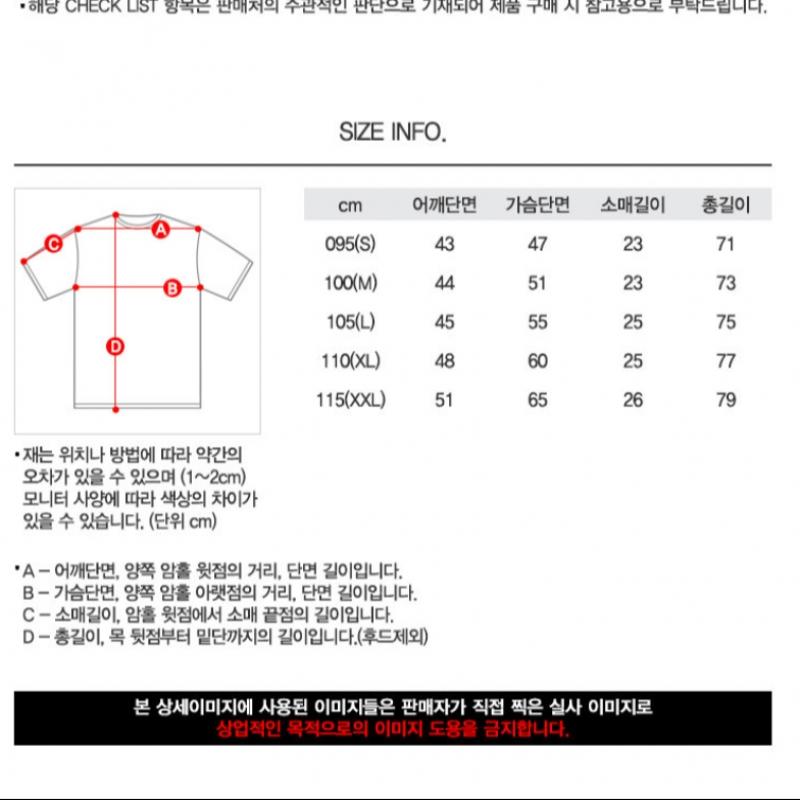 Nike Short Sleeve Tee Cz0881 010 Park 20 Tee