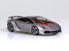 Aoshima Bunka Kyozai Supercar Series 21 Lamborghini Sesto Element Plastic Model 1/24 No.