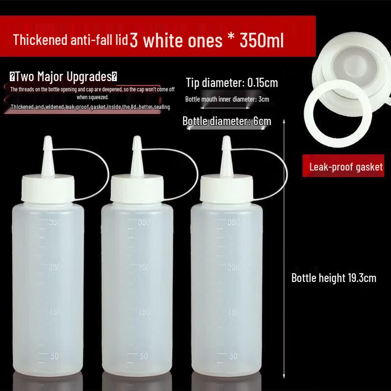 Qiwei 800ml Commercial Squeeze Sauce Bottle
