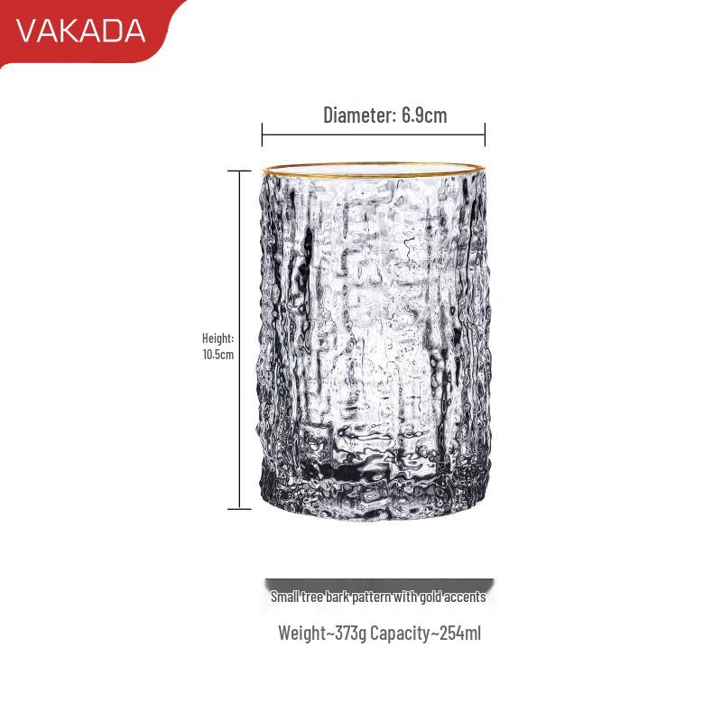 VAKADA Tree Pattern Glass Drink Cup