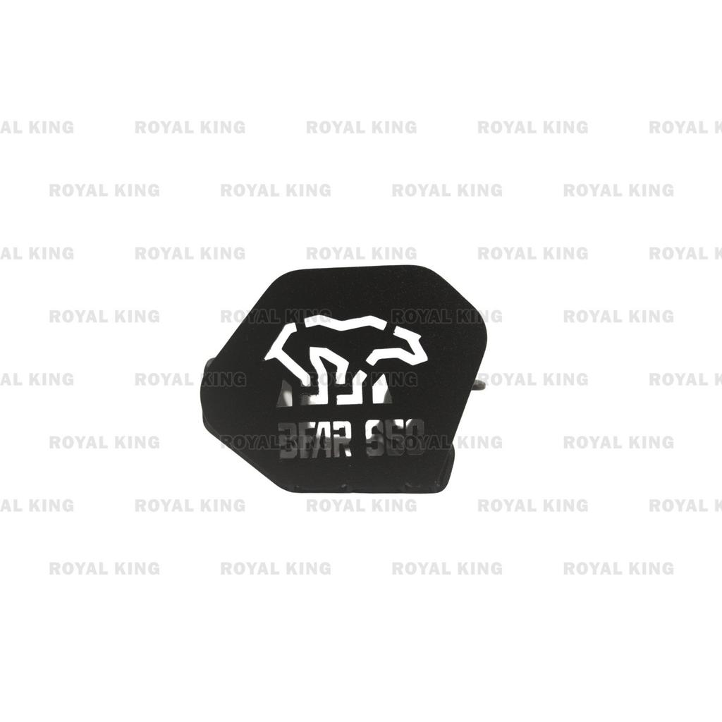 Black Rear Oil Reservoir "Cover Fit For Royal Enfield Bear 650"