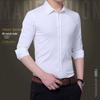 Iron-Free Slim Fit Men's White Short Sleeve Business Shirt - Anti-Wrinkle Professional Autumn Wear