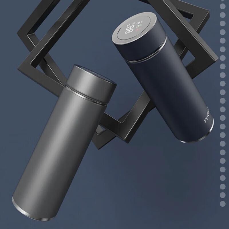 MinXun Smart Tea Brewing Insulated Travel Mug