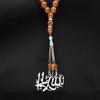 Arabic God Allah Big Car Pendant for Women Men Stainless Steel Silver Color Islamic Muslim Collar Glass Beads Chain Jewelry