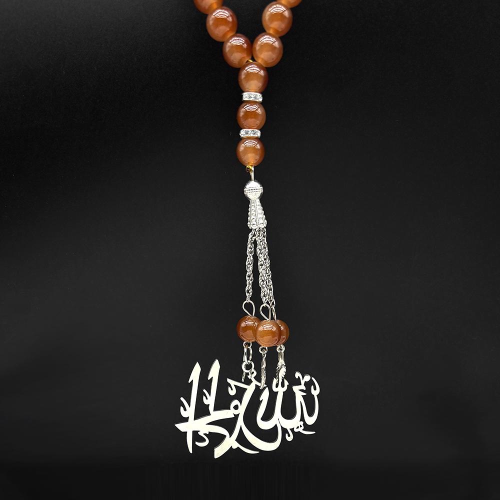 Arabic God Allah Big Car Pendant for Women Men Stainless Steel Silver Color Islamic Muslim Collar Glass Beads Chain Jewelry
