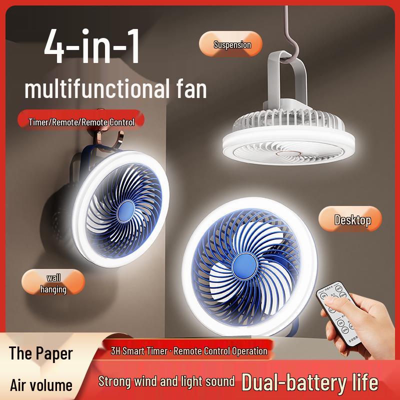 

Remote Control Light Fan: 4-in-1 Wall-Mounted Ceiling & Desk Lamp, Portable Small Fan (Gift) Rechargeable (No Remote) белый