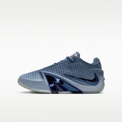 Bērnu kedas Nike Ja 4 GS