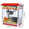 Commercial Electric Popcorn Machine