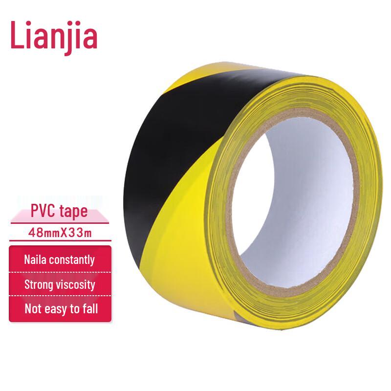 PVC Floor Marking Warning Tape