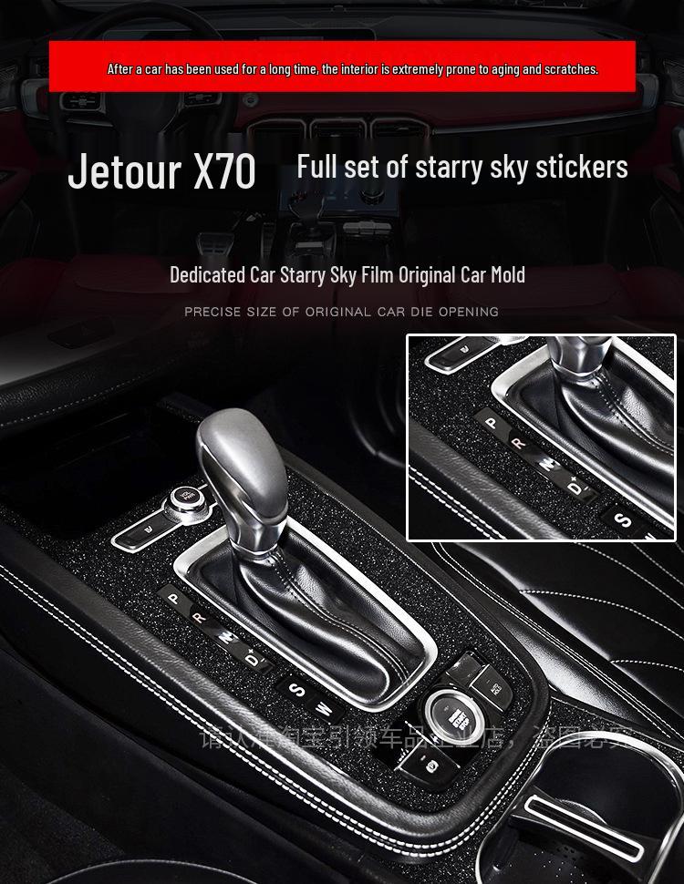 Starry Sky Film for Jetour X70 Interior and Center Console Frosted Film Sticker Replacement