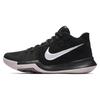 Kyrie 3 'Silt Red' 852395-010