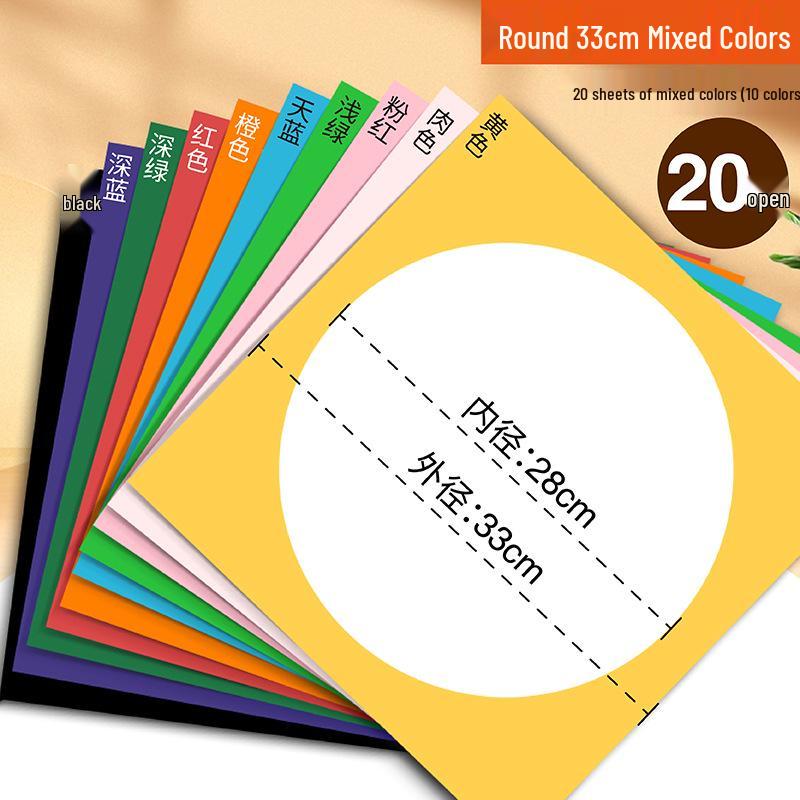 Children's Art Craft Cardstock: 20 Sheets of Colored, Thick, Square Paper with Round Borders