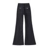 Autumn American-style denim high-waisted slightly pulled jeans for women's autumn and winter new Spice Girls slim-fitting without sticking to their