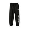 High Elastic Breathable Lightweight Loose Fit Comfortable Casual Pants Men Bottoms AKNU660-6