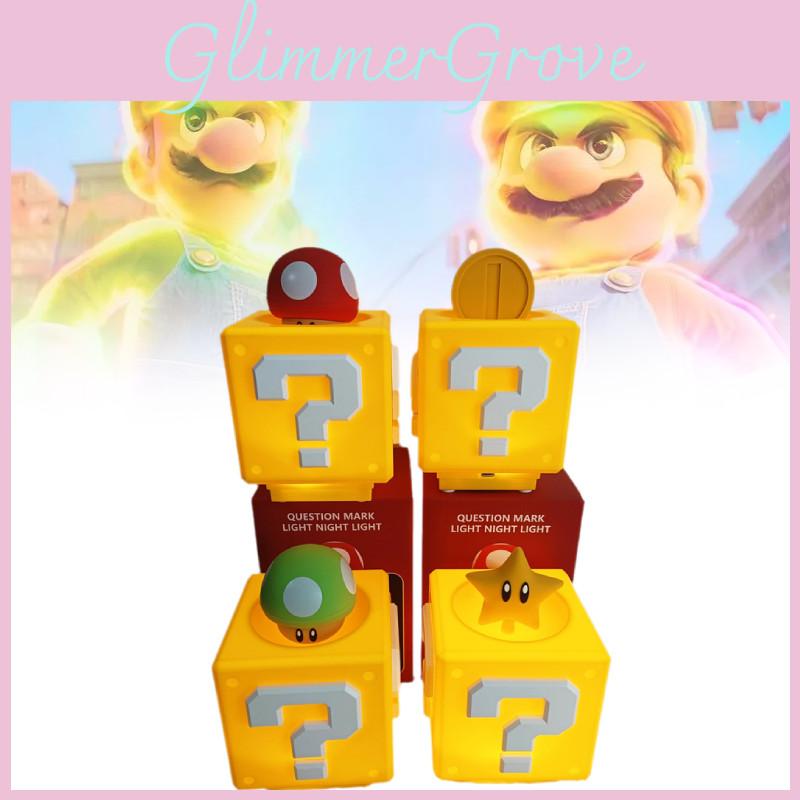 Mario Bros Super Night Lamp Question Mark Star Mushroom Bedroom Rechargeable