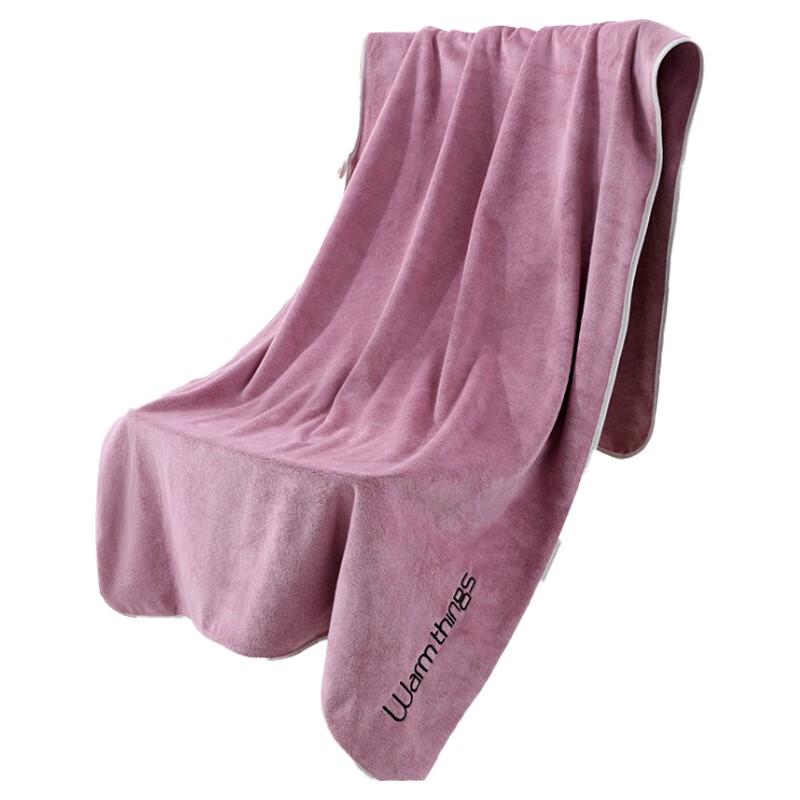 Heyuxie Customizable Microfiber Coral Fleece Bath Towel 2-Pack