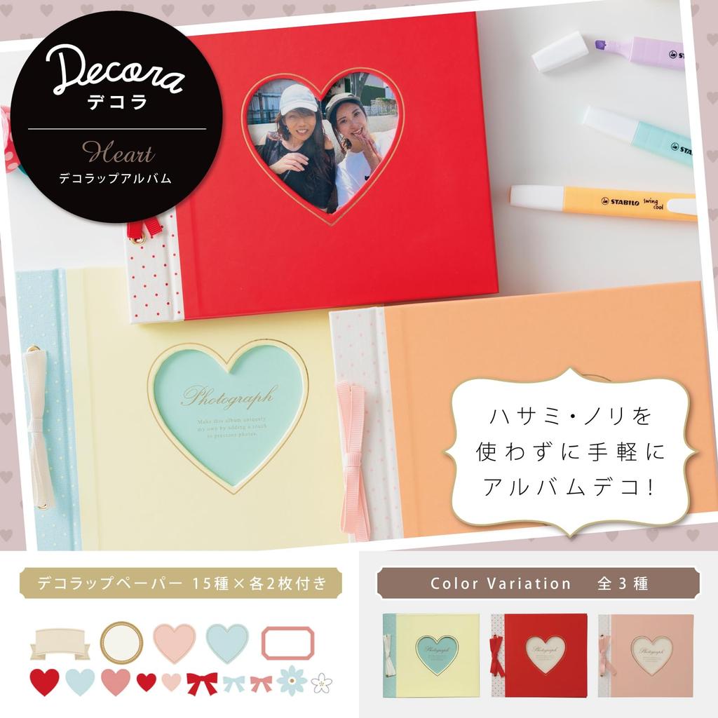 Marks Decorap Album Heart Photo Stylish and Decorap Pink Album, Self-Adhesive, DIY, Free-Writing Pages, Cute, DCP-AL10-PK