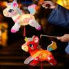 Cartoon Pony Pattern Lantern Handmade Diy Material Bag Spring Festival Lantern Glowing Handheld Lantern  Year Decorations