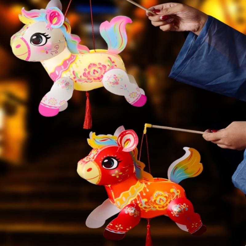Cartoon Pony Pattern Lantern Handmade Diy Material Bag Spring Festival Lantern Glowing Handheld Lantern  Year Decorations