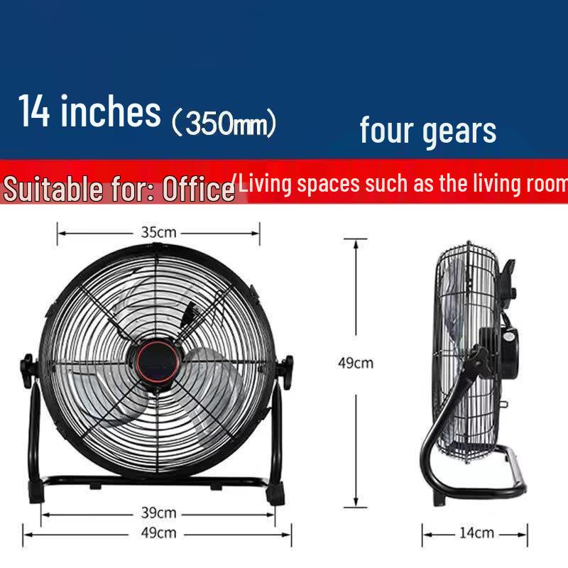 Luse Powerful Silent Floor Fan