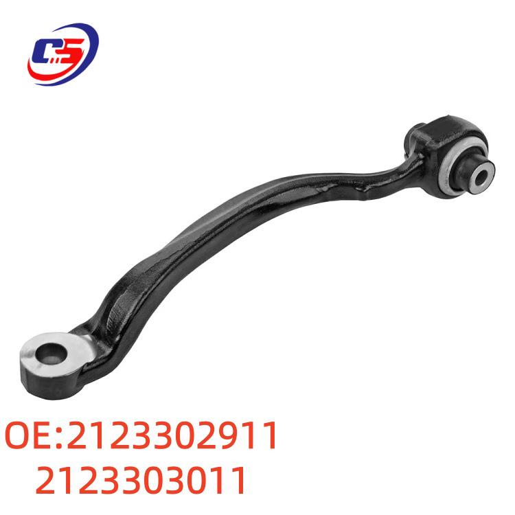 Compatible Lower Control Arm for Benz E-Class W212