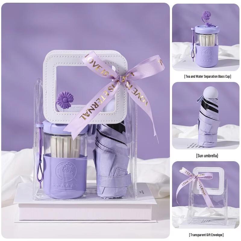 Tea Infuser Glass Cup and Sun Umbrella Gift Set