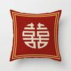 New Chinese Style Double Happiness Pillow Wedding Decoration Bed Cushion Wedding Cushion Wedding Sofa Decoration Printed Cushion
