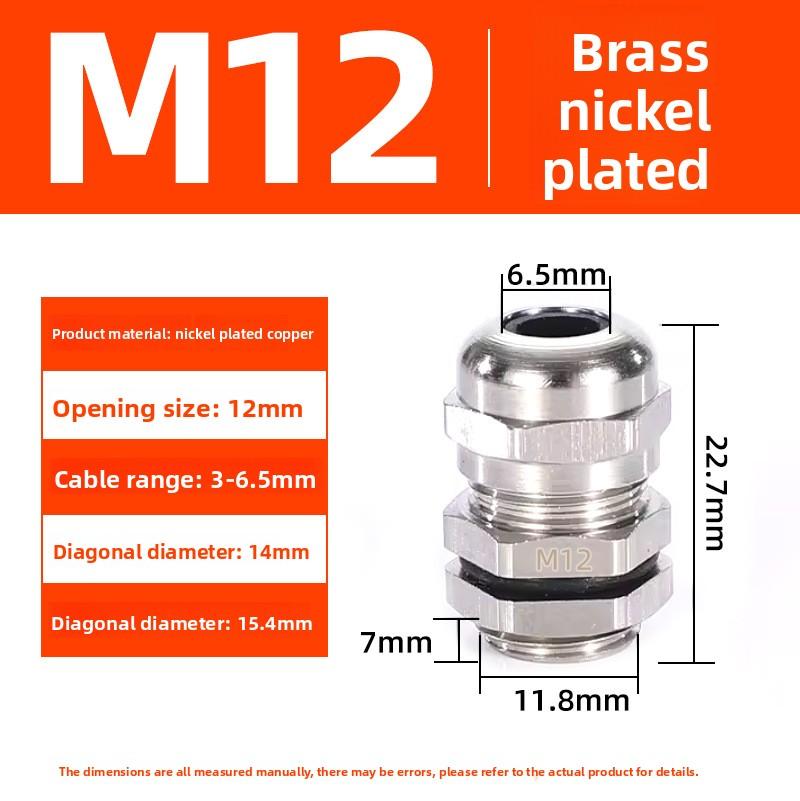 

1piece Waterproof Cable Gland Connector IP68 Nickel Plated Brass Metric Cable M8 M10 M12 M14 M16 M18-M36 Fit 18-25mm For 4-8mm