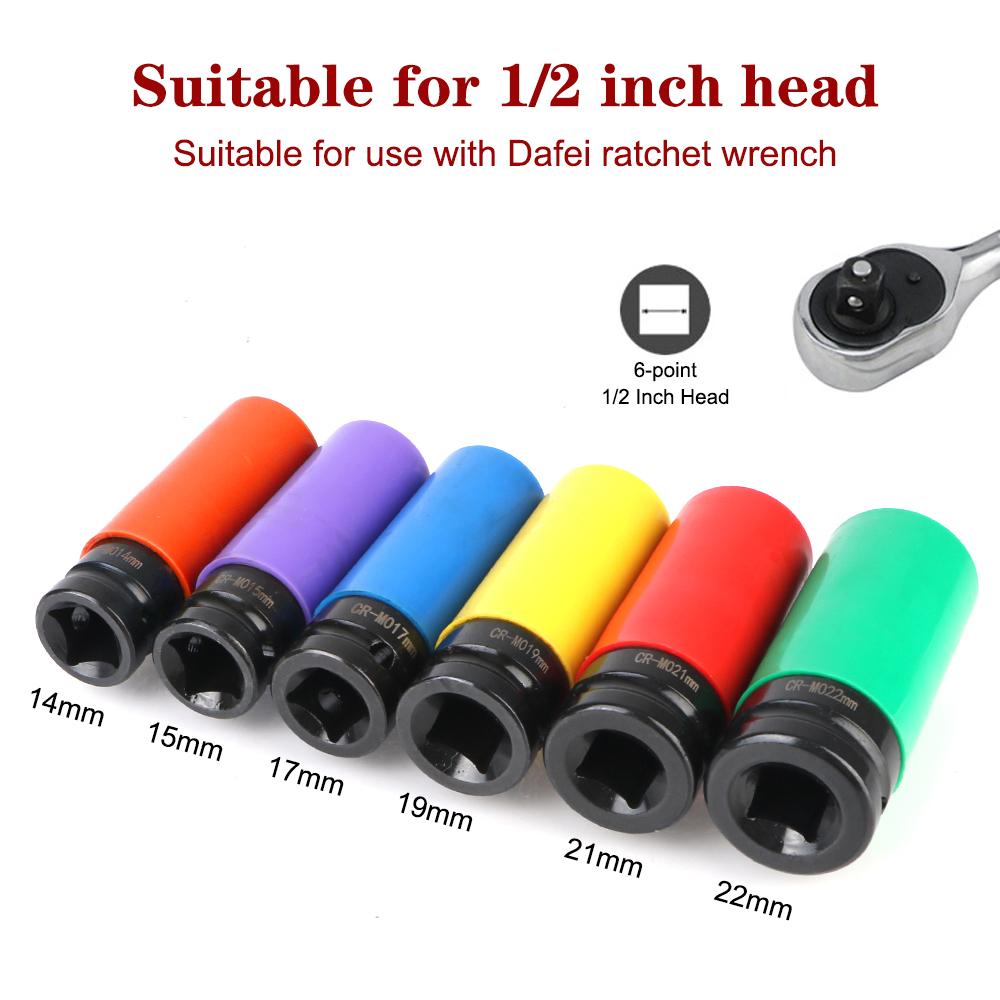CR-MO Steel 1/2 Inch Drive Lug Nut Socket Wheel Socket Set Impact Wrench Wheel Protector Impact Socket Set 14 15 17 19 21 22 mm 6-point