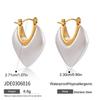 Youthway Elegant Scenic White Resin Pearl Round Earrings With Irregular Design Stainless Steel Hypoallergenic Women'S Earrings