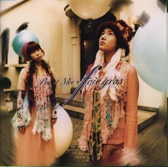 

CD HARUNA IKEZAWA, KYOKO HIKAMI - Poe Et Moe/Foie Gras -fuoagura- SVWC7024 Japan ObiAnime/Game Used