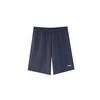 Li Ning Casual Shorts Men's Dark Gray AKSU745-3