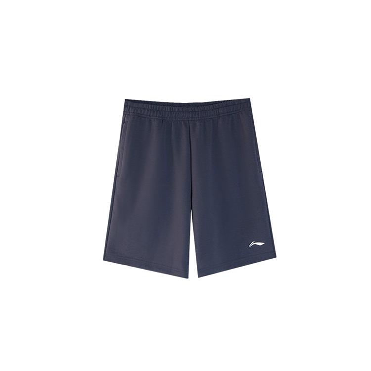 Li Ning Casual Shorts Men's Dark Gray AKSU745-3