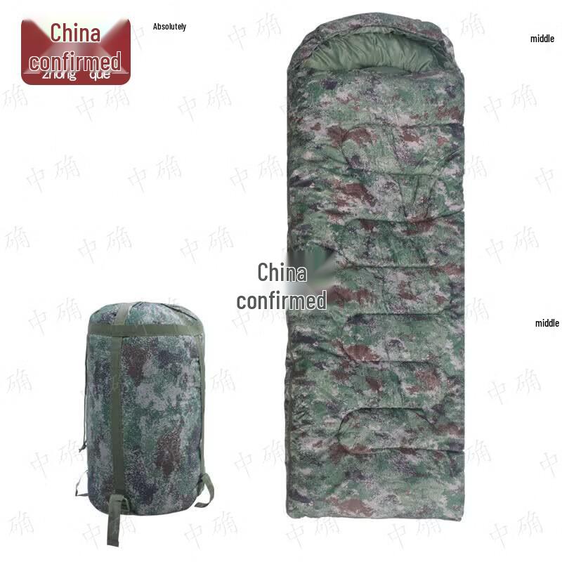 Camouflage Outdoor Envelope Sleeping Bag