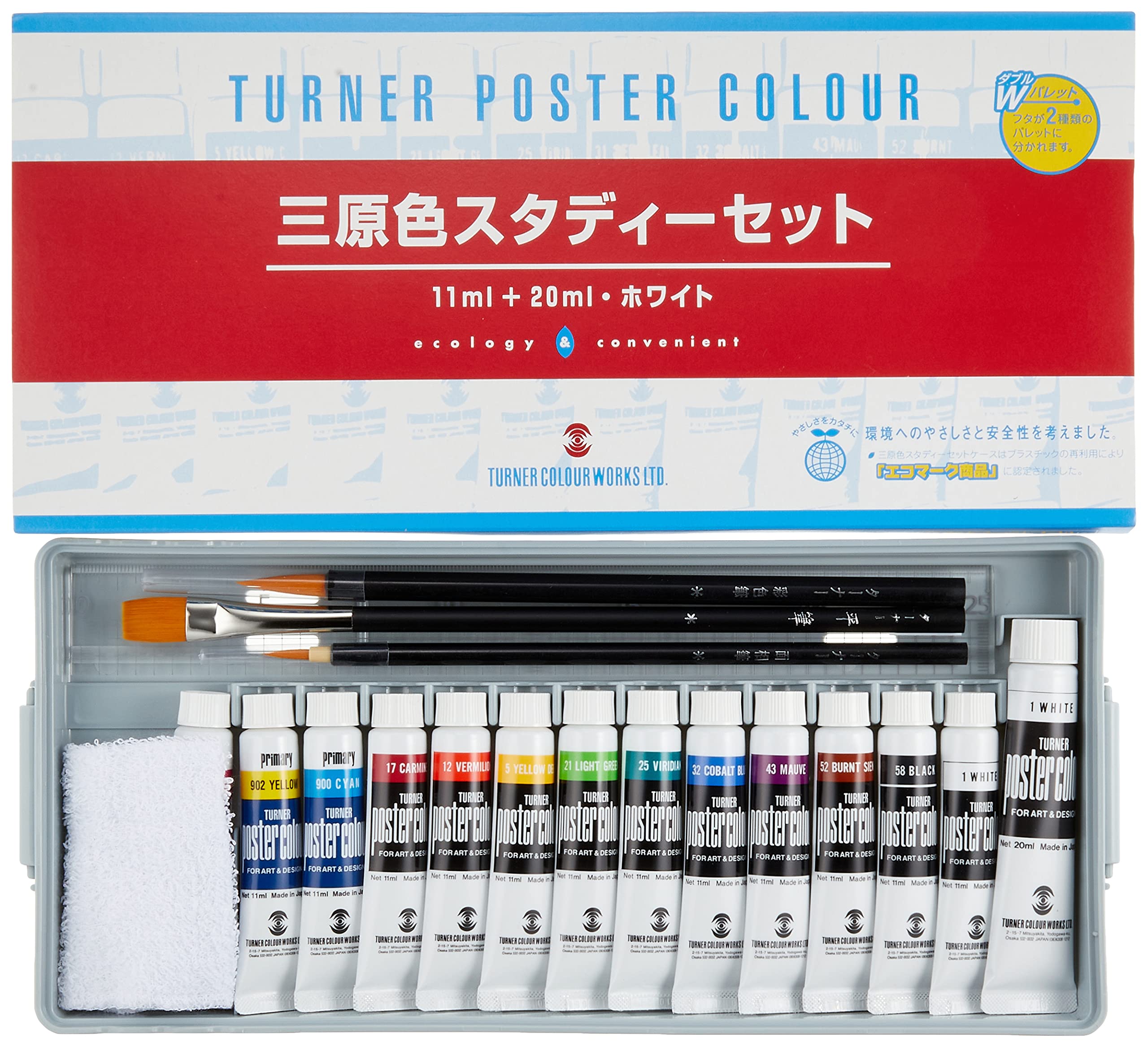 

Turner Color Poster Colors Primary Color Study Set PC14SDB4 (14B)
