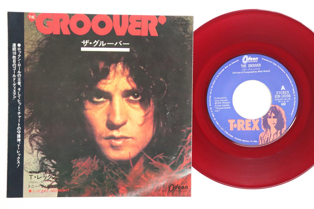 

7inch Record T REX Groover Midnight EOR10390 ODEON 1973 Japan Rock Used