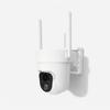 Outdoor Wifi Camera 2k X75/w Vicosafe - Wireless Ip Camera with Vicohome App Support