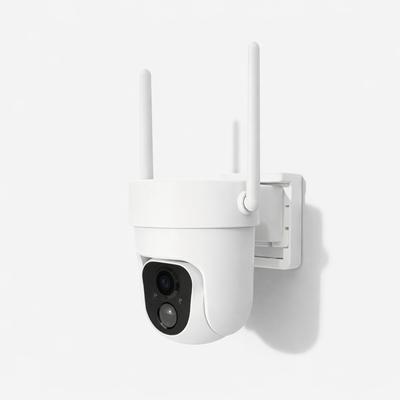 Buiten WiFi Camera 2K X75/W Vicosafe - Draadloze IP Camera met Vicohome App Ondersteuning