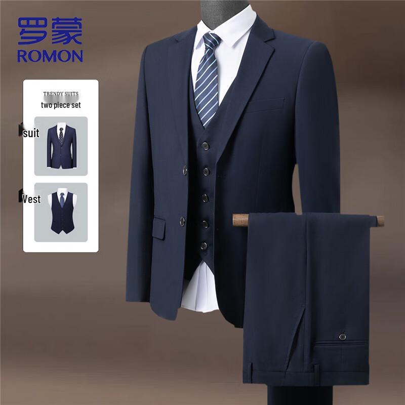 ROMON Men's Slim Fit Business Wedding Suit Set