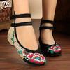 Vintage Handmade Women's Embroidered Canvas Ballet Flats Ladies Comfortable Chinese Ballerinas Vegan Embroidery Shoes
