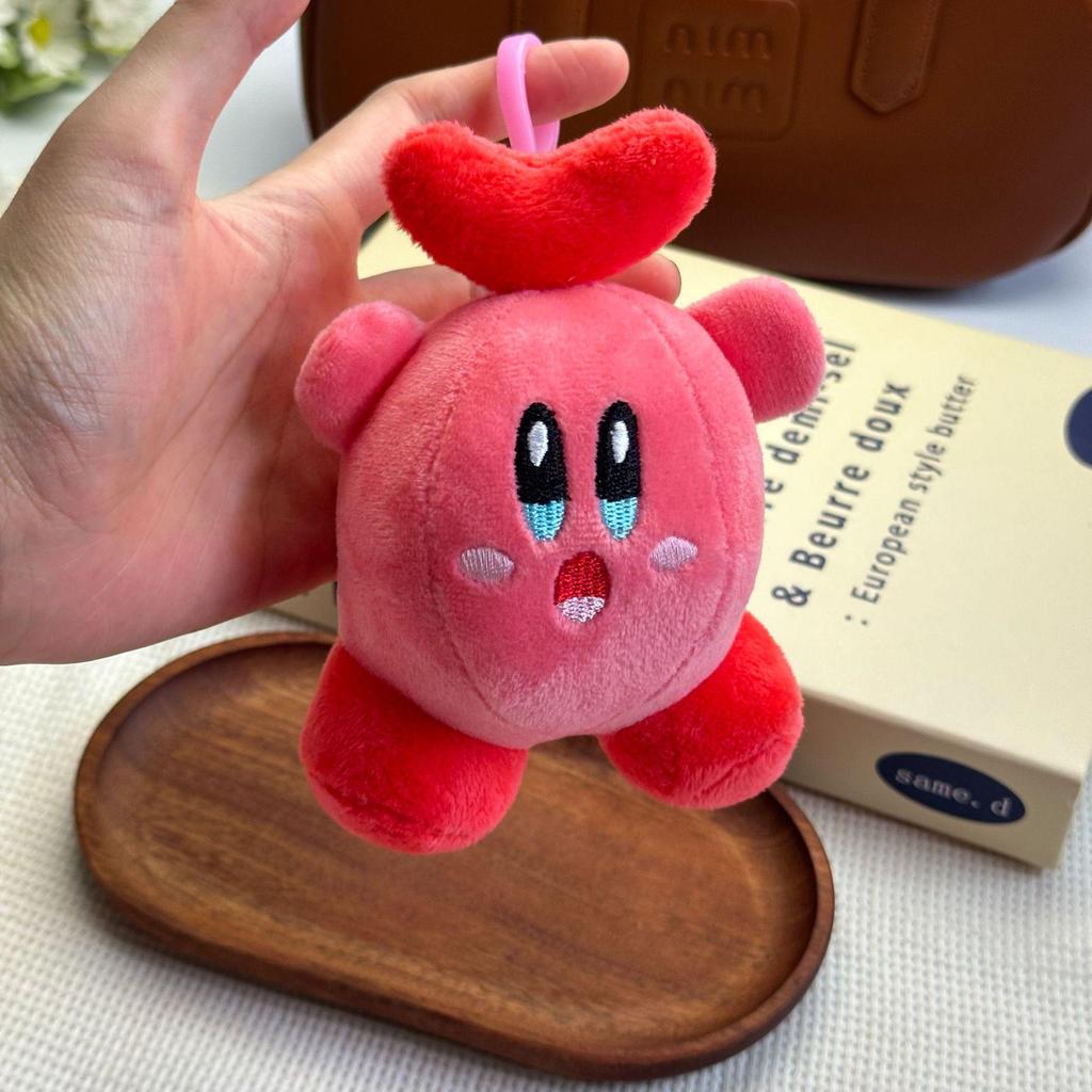 Cute Kirby Star Plush Keychain Pendant - Mini Doll Backpack Ornament