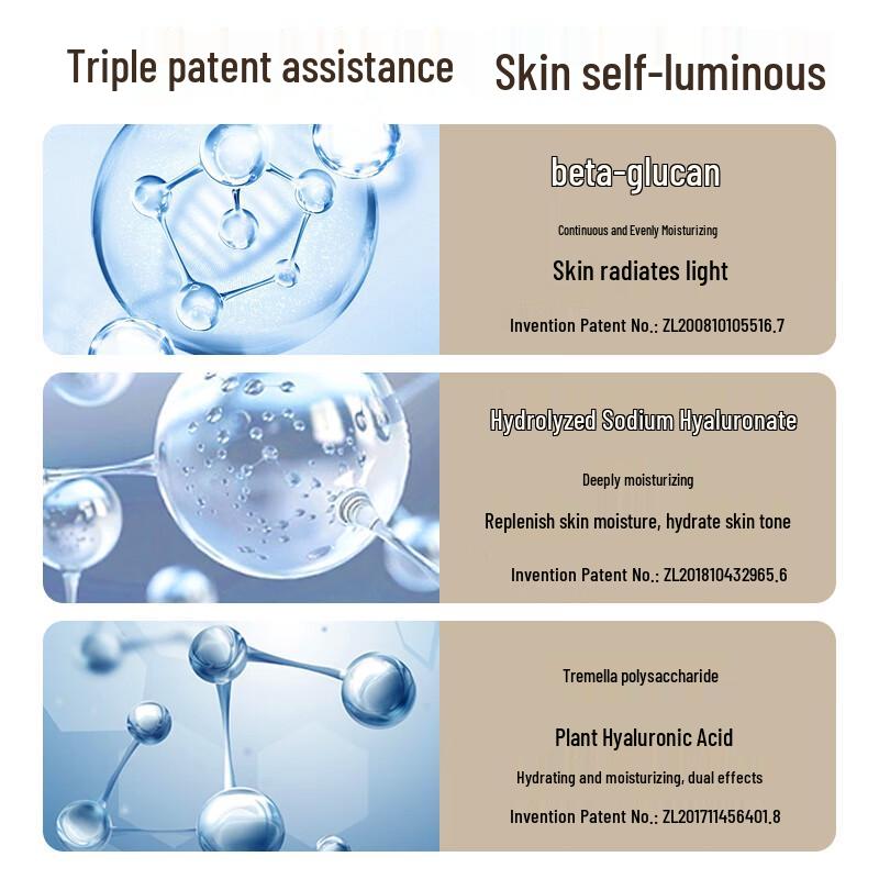 Wenbiquan Revitalizing Glow Essence Water 120ml