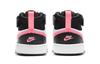 Nike Court Borough Mid White Sunset Pulse TD CD7784-005