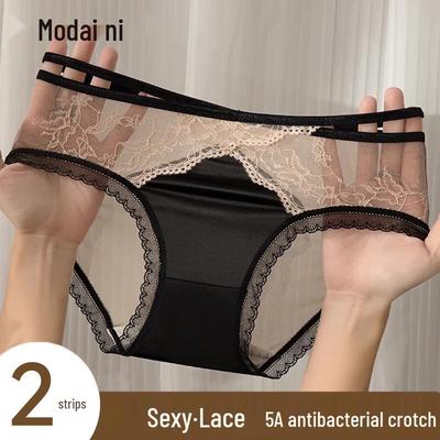 Women's Seamless Modal Briefs (2-Pack)