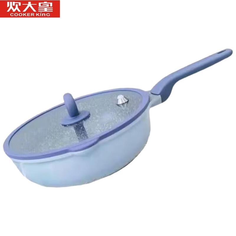 

COOKER KING Maifan Stone Non-Stick Wok
